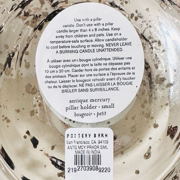 Pottery Barn Antique Mercury Glass Pillar Candle Holder 7"x 4 3/4” Small Mint - Picture 7 of 9